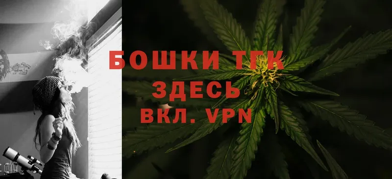 Конопля LSD WEED  купить закладку  Луга 